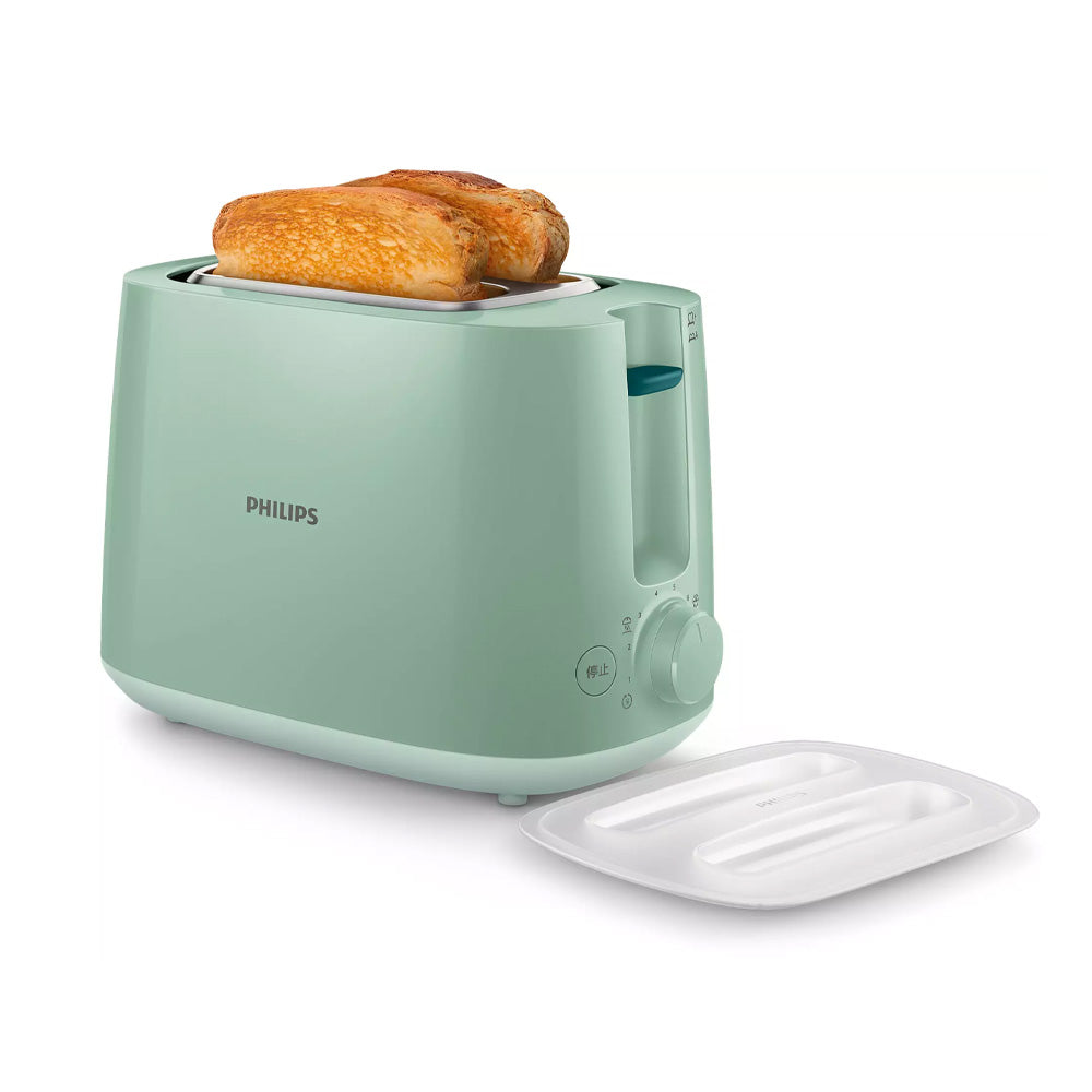 PHILIPS HD2584/60 830W 2 Slice Pop Up Toaster